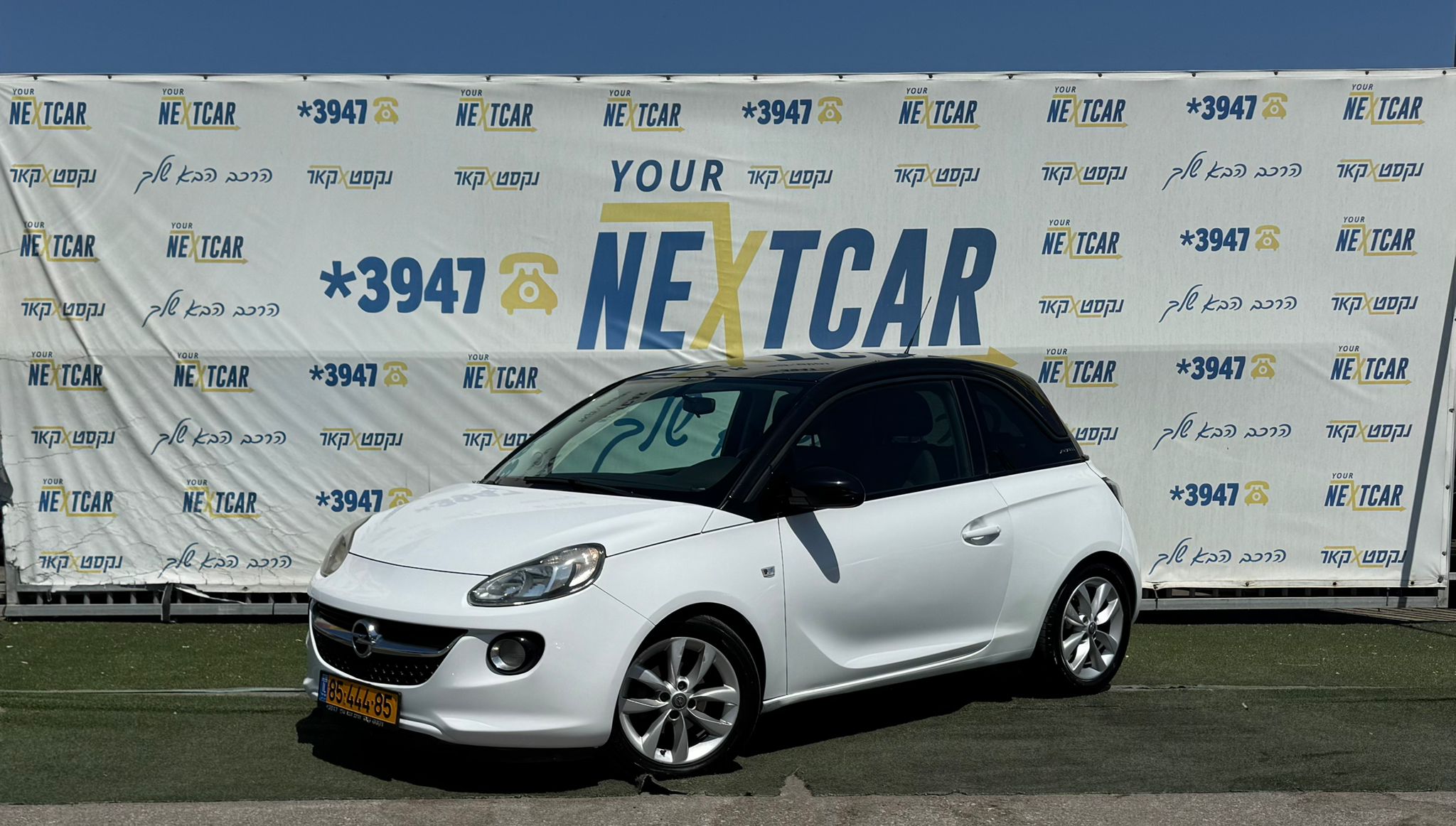 car-image