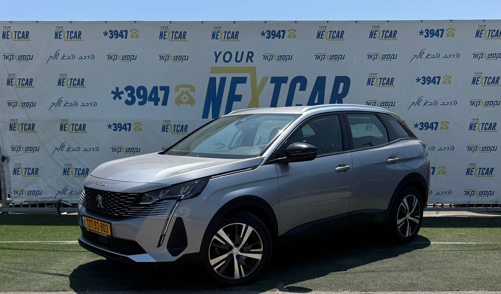 car-image