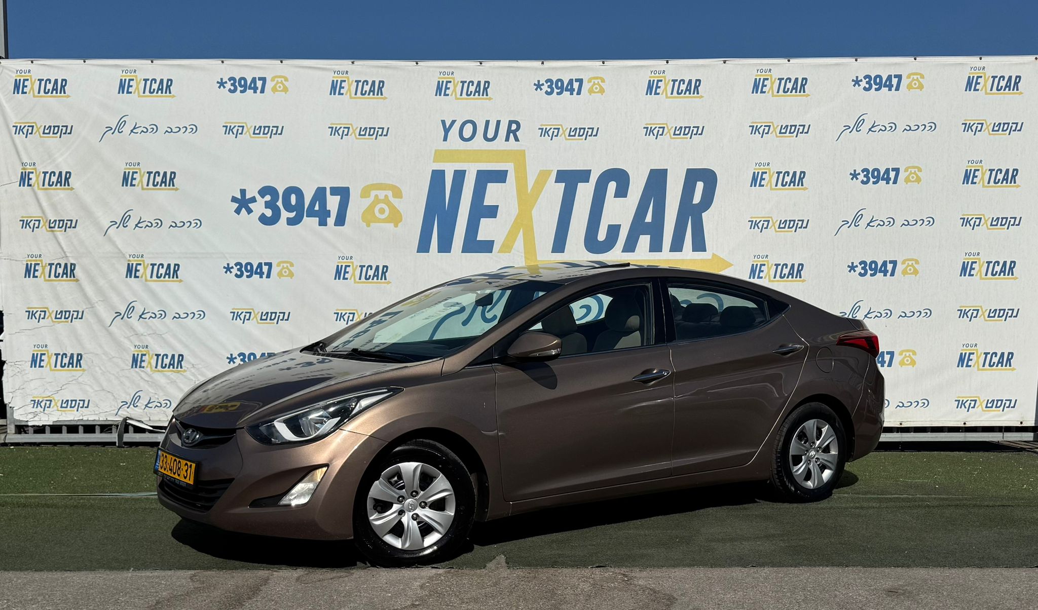 car-image