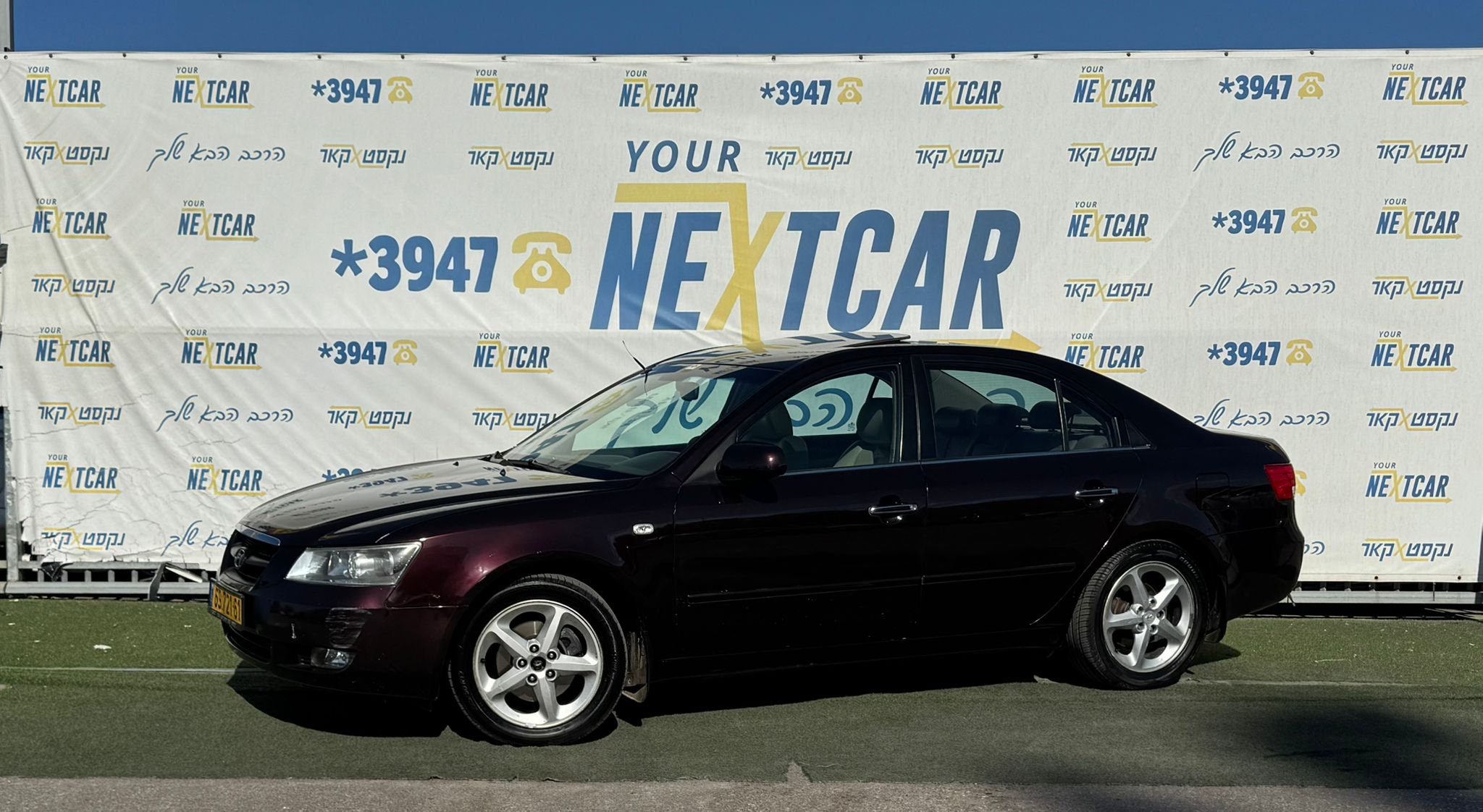car-image