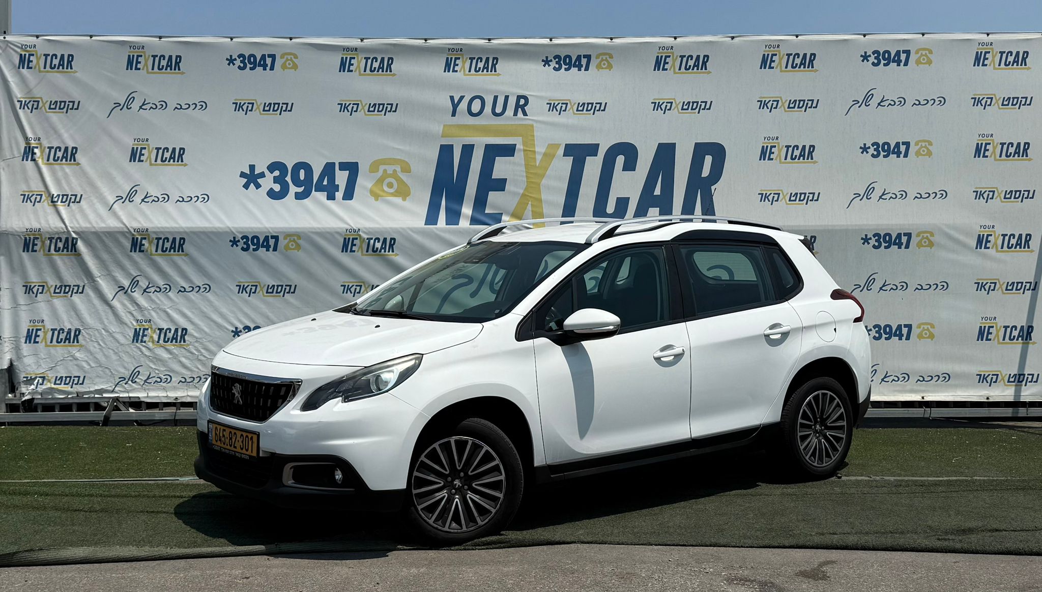 car-image