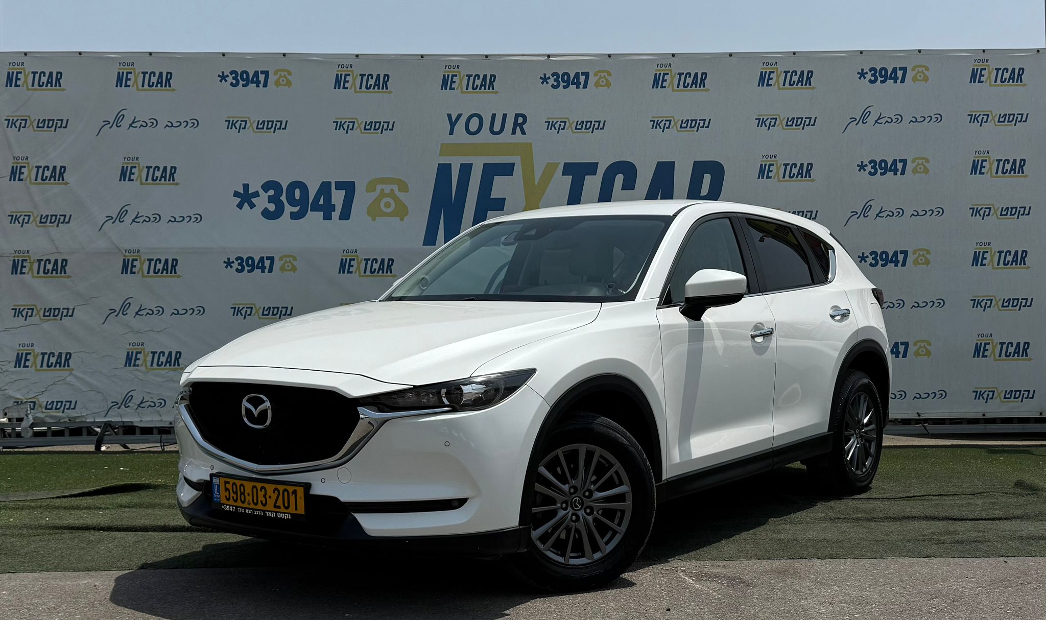 car-image
