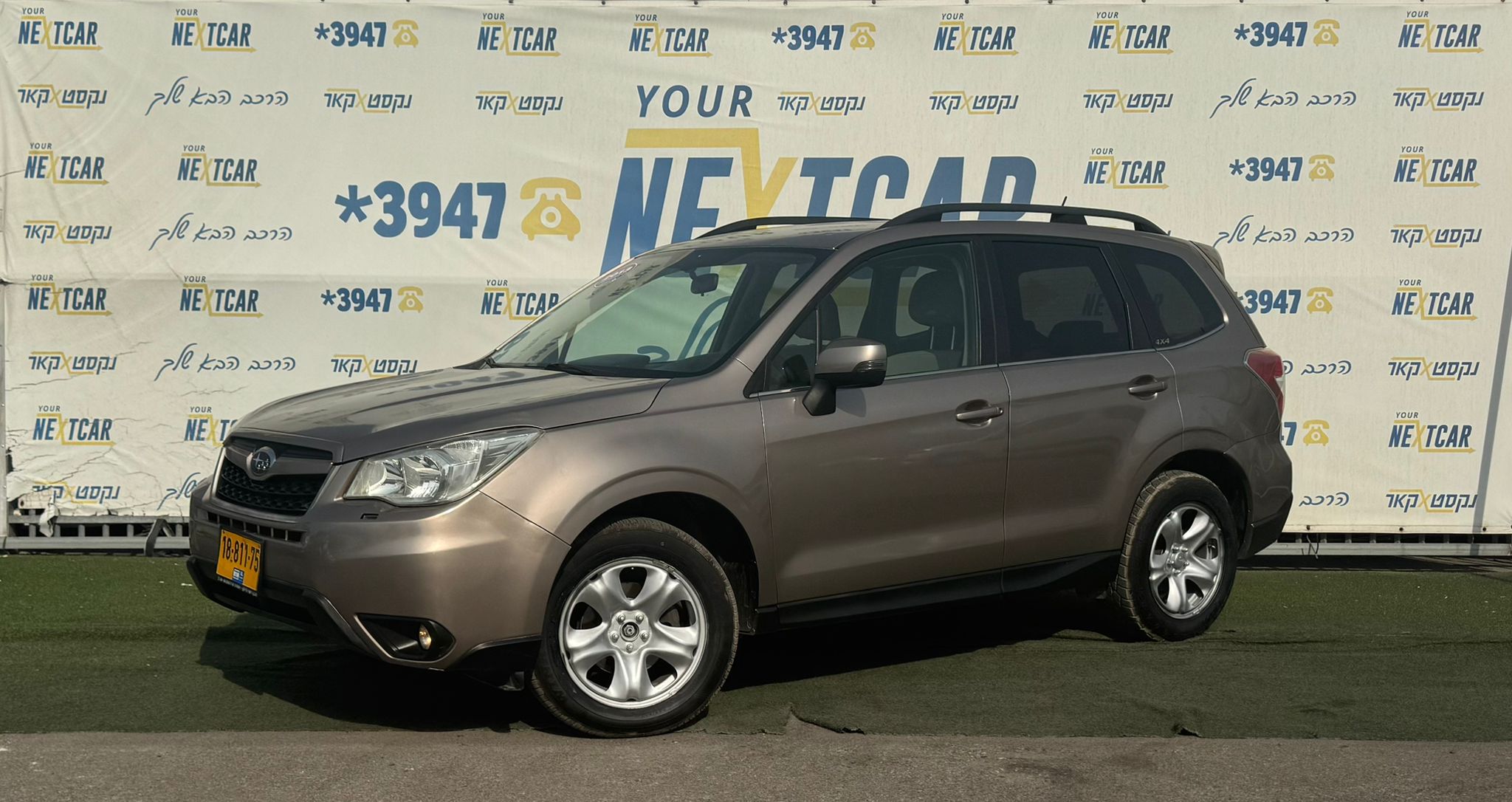 car-image