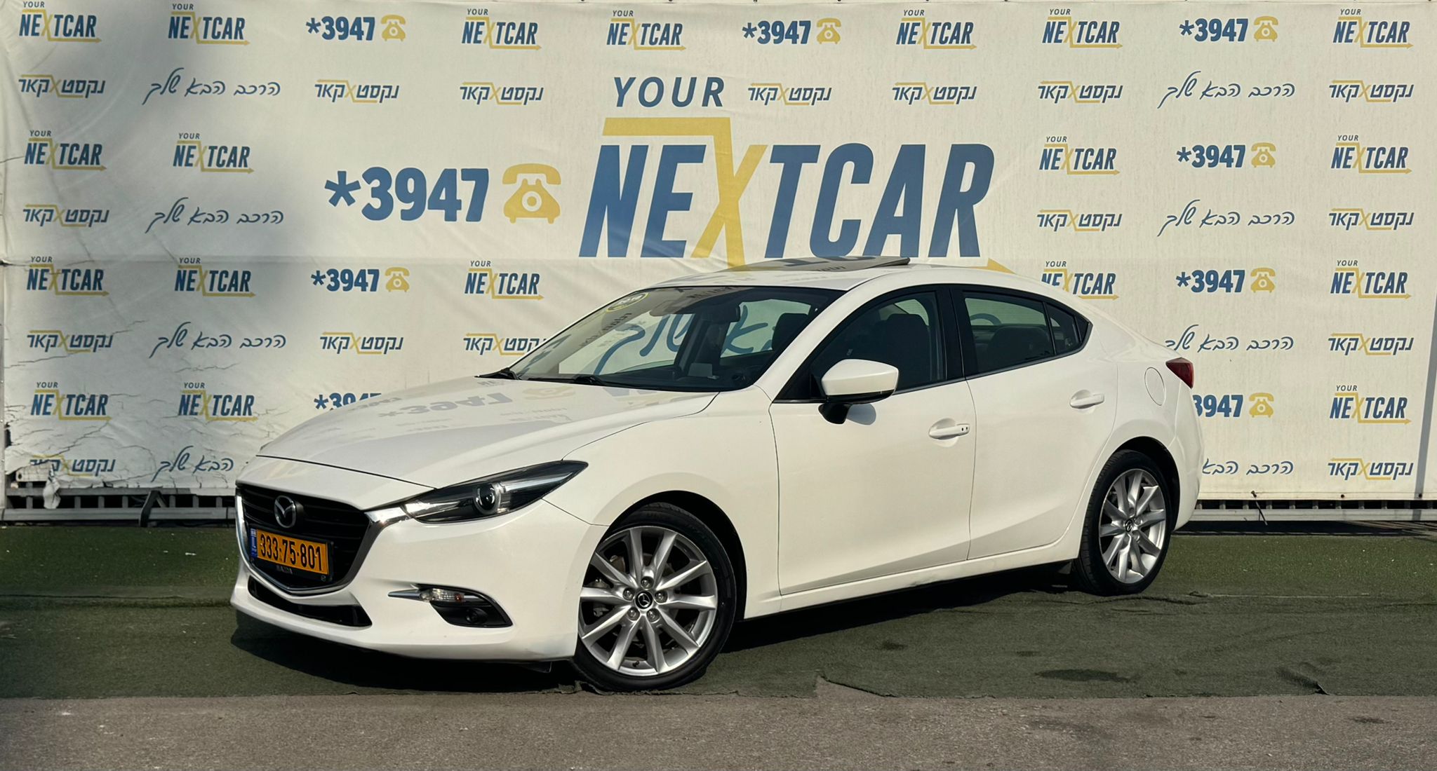 car-image
