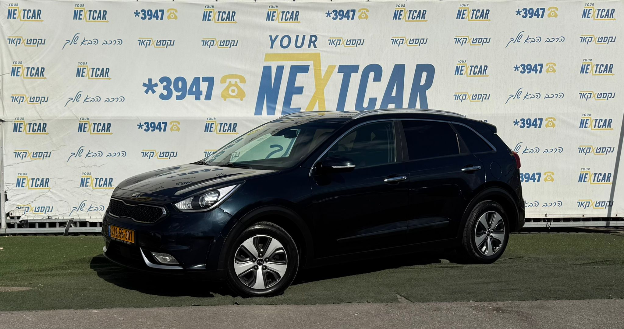 car-image