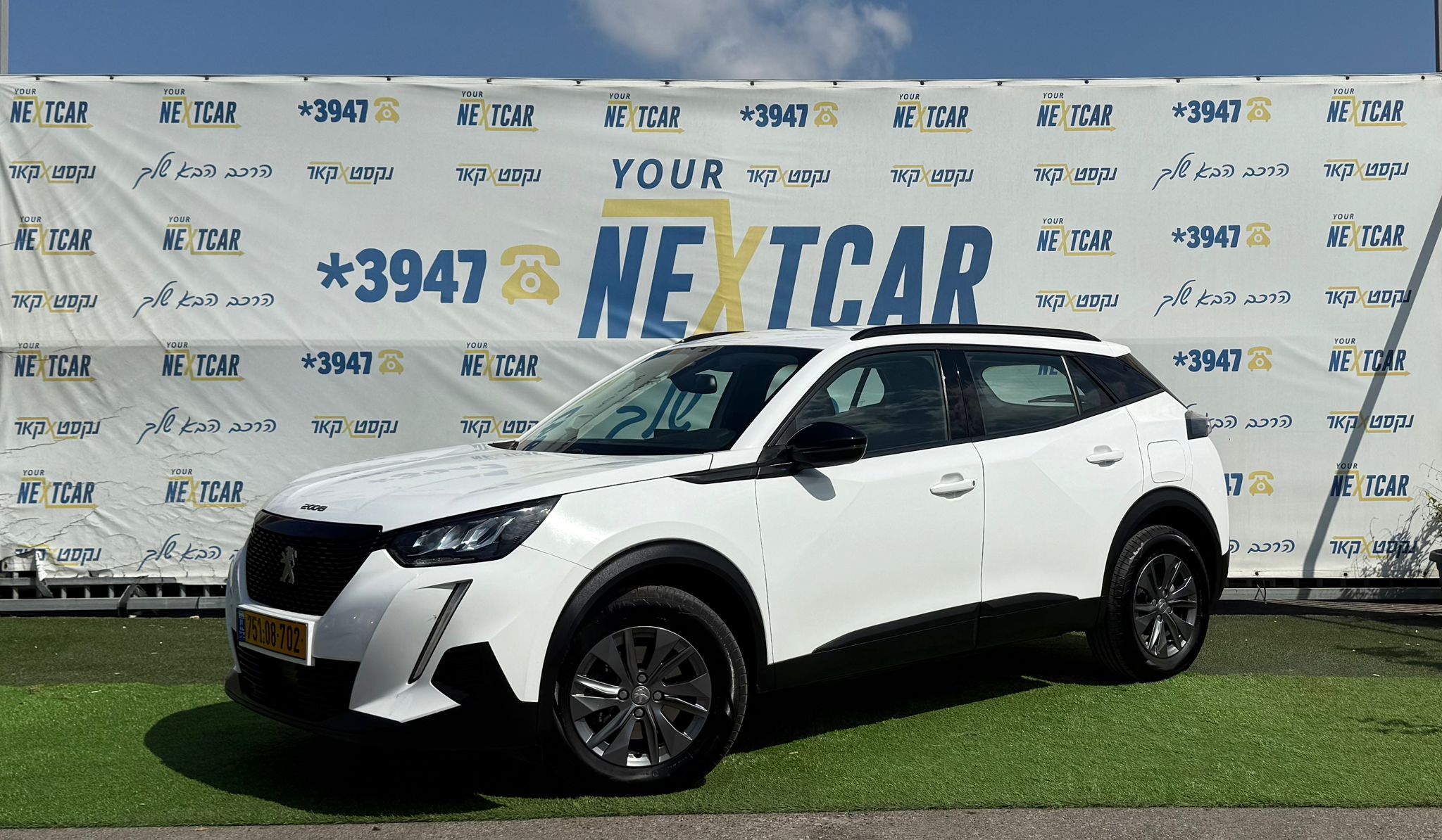 car-image