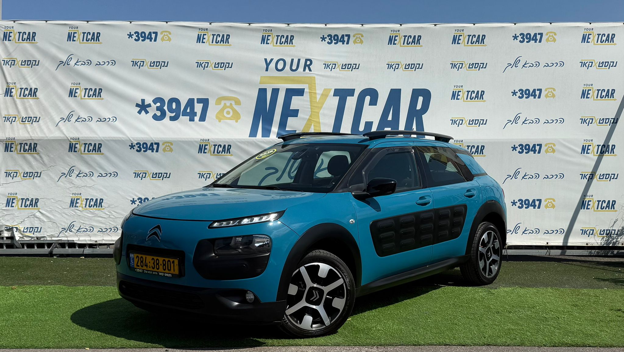 car-image