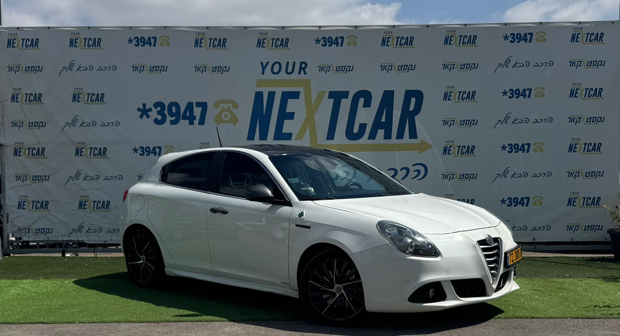 car-image