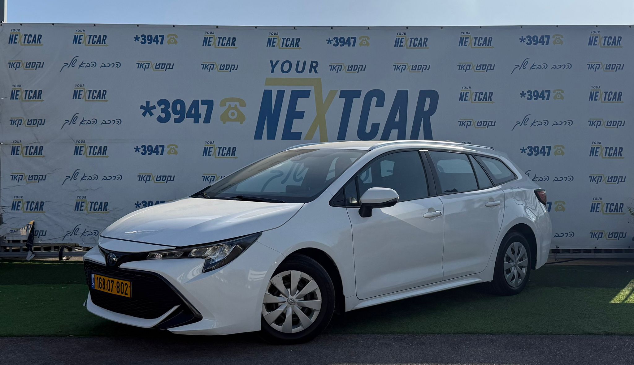 car-image